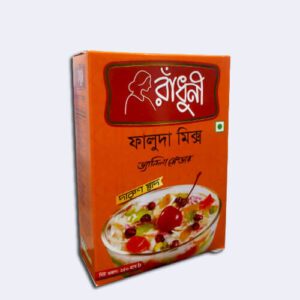 Radhuni,raduni,mosla,msla,musolla,masala,মসলা,রাঁধুনি,রাঁধুনী