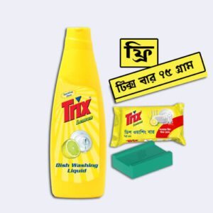 ট্রিক্স,Trix,dishwashing,ডিশ ওয়াশিং,liquid,লিকুইড