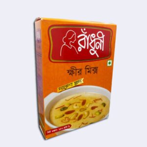 Radhuni,raduni,mosla,msla,musolla,masala,মসলা,রাঁধুনি