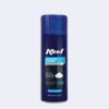 Kool,কুল,বডি স্প্রে,Body Spray,কুল,শেভিং,ফোম,kool,shaving,foam