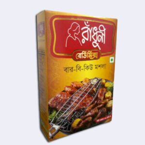 Radhuni,raduni,mosla,msla,musolla,masala,মসলা,রাঁধুনি,রাঁধুনী