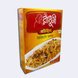 Radhuni,raduni,mosla,msla,musolla,masala,মসলা,রাঁধুনি,রাঁধুনী