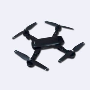 E99 Drone,dji drone Puzzol,game,Car,গাড়ি,গারি,gari,ghari,kelna,khelna,খেলনা,বাচ্চাদের