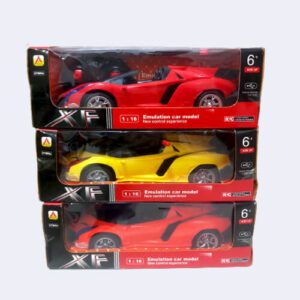 কেকটাস,cactus,Puzzol,game,Car,গাড়ি,গারি,gari,ghari,kelna,khelna,খেলনা,বাচ্চাদের