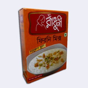 Radhuni,raduni,mosla,msla,musolla,masala,মসলা,রাঁধুনি,রাঁধুনী