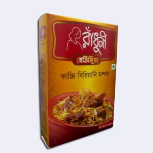 Radhuni,raduni,mosla,msla,musolla,masala,মসলা,রাঁধুনি,রাঁধুনী