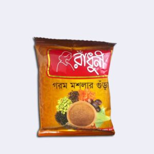 Radhuni,raduni,mosla,msla,musolla,masala,মসলা,রাঁধুনি,রাঁধুনী