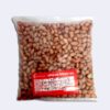 Chinese almonds,চিনা বাদাম,badam,kaca badam,vadam,