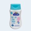 kodomo,কোডোমো,kodom,বেবি পাউডার,baby,cream,powder,tel,oil, পাউডার,তেল,ক্রিম