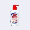 Handwash,Lifebuoy,LifebuoyHandwash,হ্যান্ডওয়াশ,লাইফবয়,hand