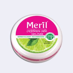 Meril,মেরিল,petroleum,jelly,পেট্টোলিয়াম,জেলি