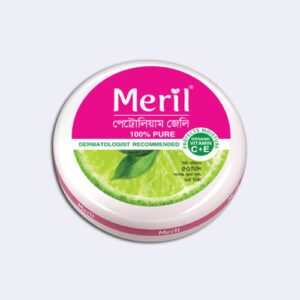 Meril,মেরিল,petroleum,jelly,পেট্টোলিয়াম,জেলি