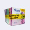 Odonil,Air Freshener,ওডোনিল,এয়ার ফ্রেশনার,toilet,air,bathrooms,