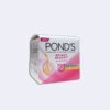 পন্ড’স,Pond's,স্কিন ক্রিম,scan cream,mukher cream,