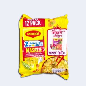 ম্যাগি মসলা ইনস্ট্যান্ট নুডলস 12 pack গিফট ১টি স্যুপ