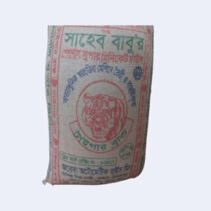 টাইগার সুপার মিনিকেট চাউল 25Kg
