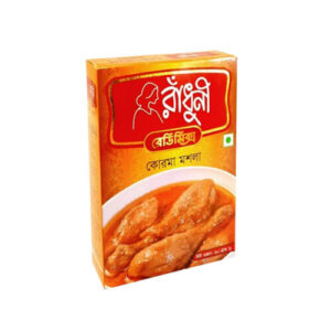 রাঁধুনী কোরমা মসলা  30gm