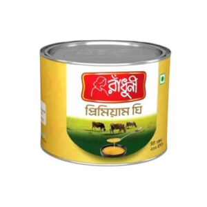 রাঁধুনী প্রিমিয়াম ঘি 200gm