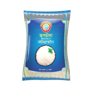 Rupchanda রূপচাঁদা নাজিরশাইল (সিদ্ধ) 10kg