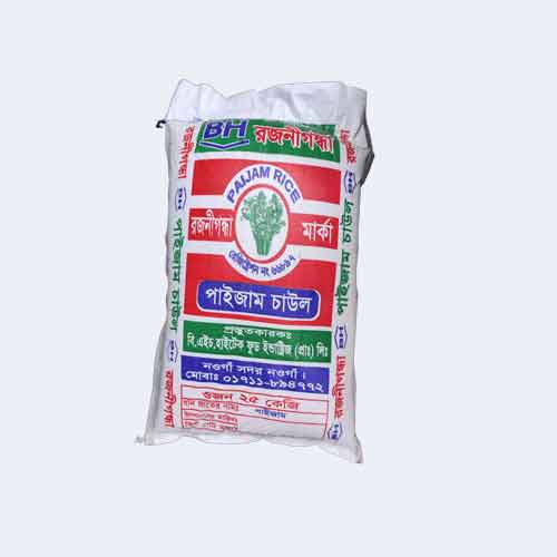 রজনীগন্ধা পাইজাম চাল 25 kg