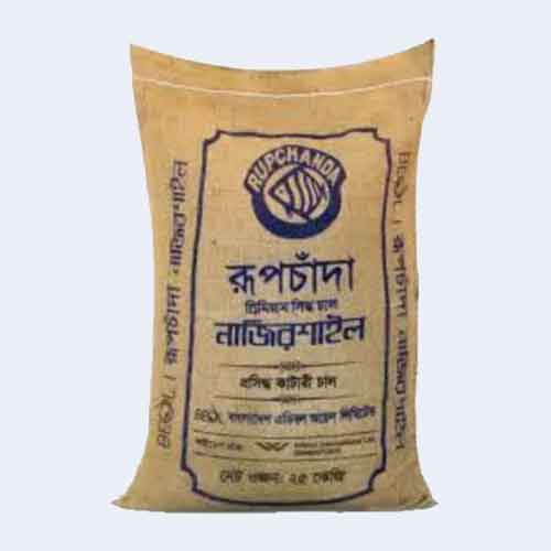Rupchanda রূপচাঁদা নাজিরশাইল 25kg