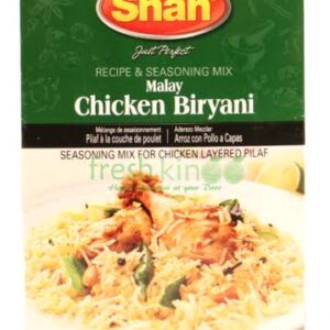 Shan Malay Chicken Biryani 25 gm