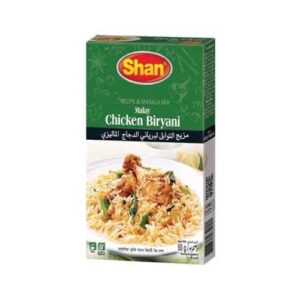 Shan Malay Chicken Biryani 25 gm