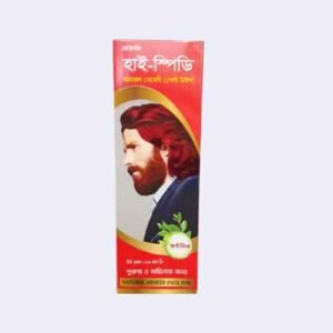 ন্যচারাল মেহদী 100gm